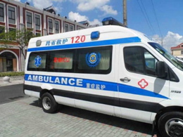 临潼区救护车接送出院，120出院接送车